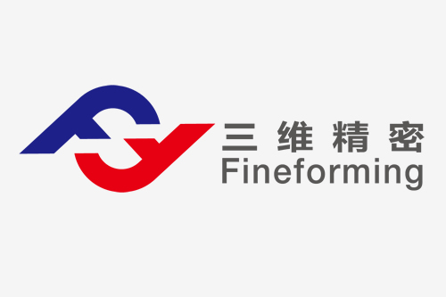 西安亞歐電氣設備集團有限公司受邀參加絲路商品貿易展